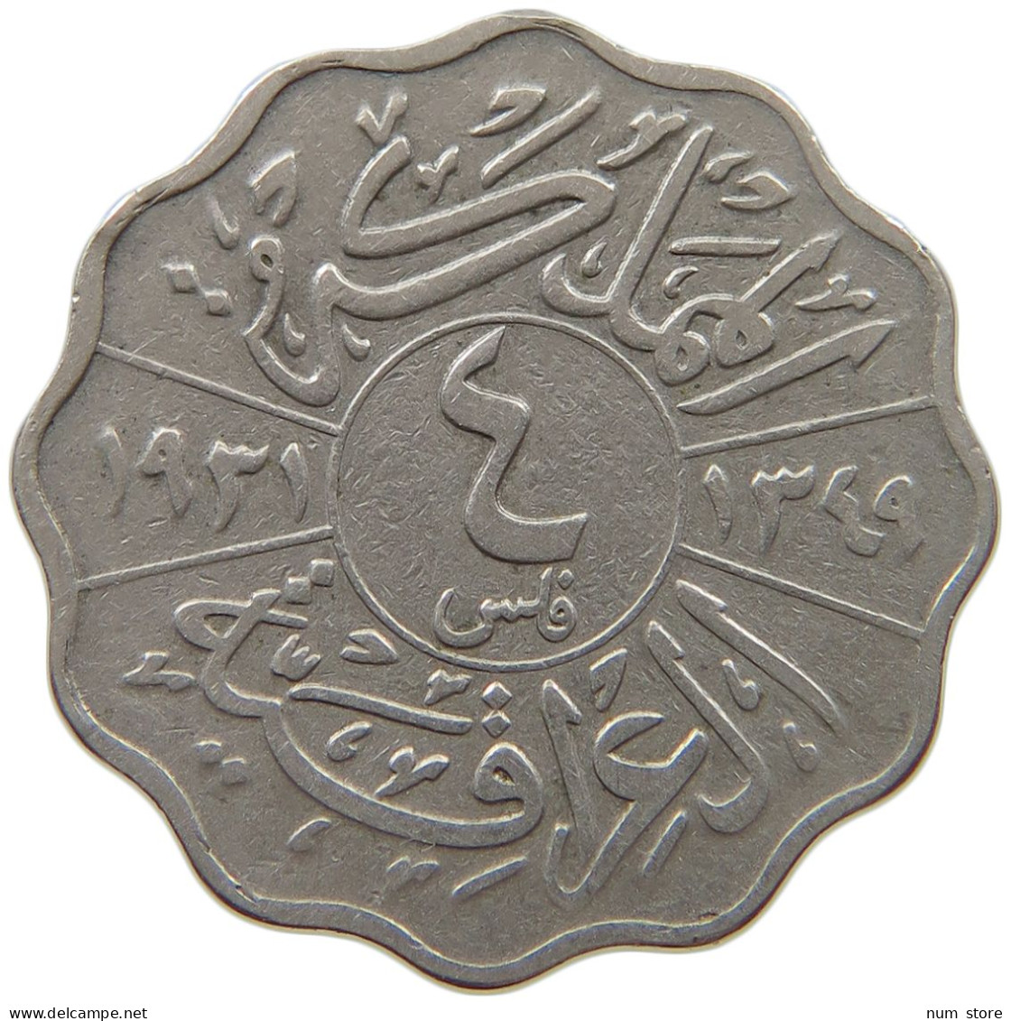 IRAQ 4 FILS 1931  #MA 018923 - Irak