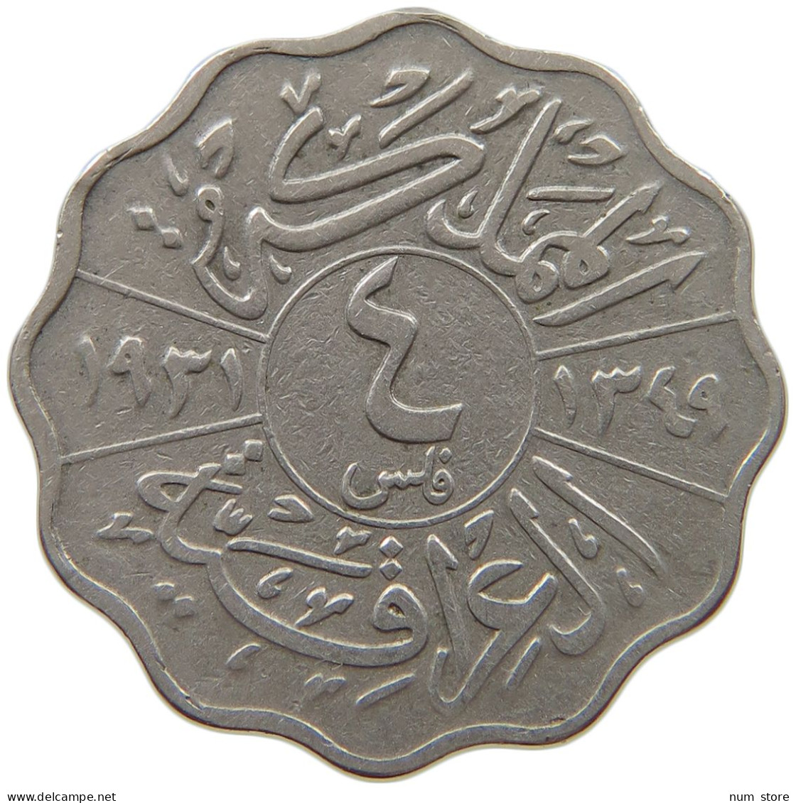 IRAQ 4 FILS 1931  #MA 018923 - Iraq
