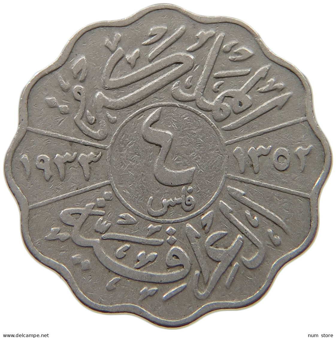 IRAQ 4 FILS 1933  #MA 018922 - Iraq