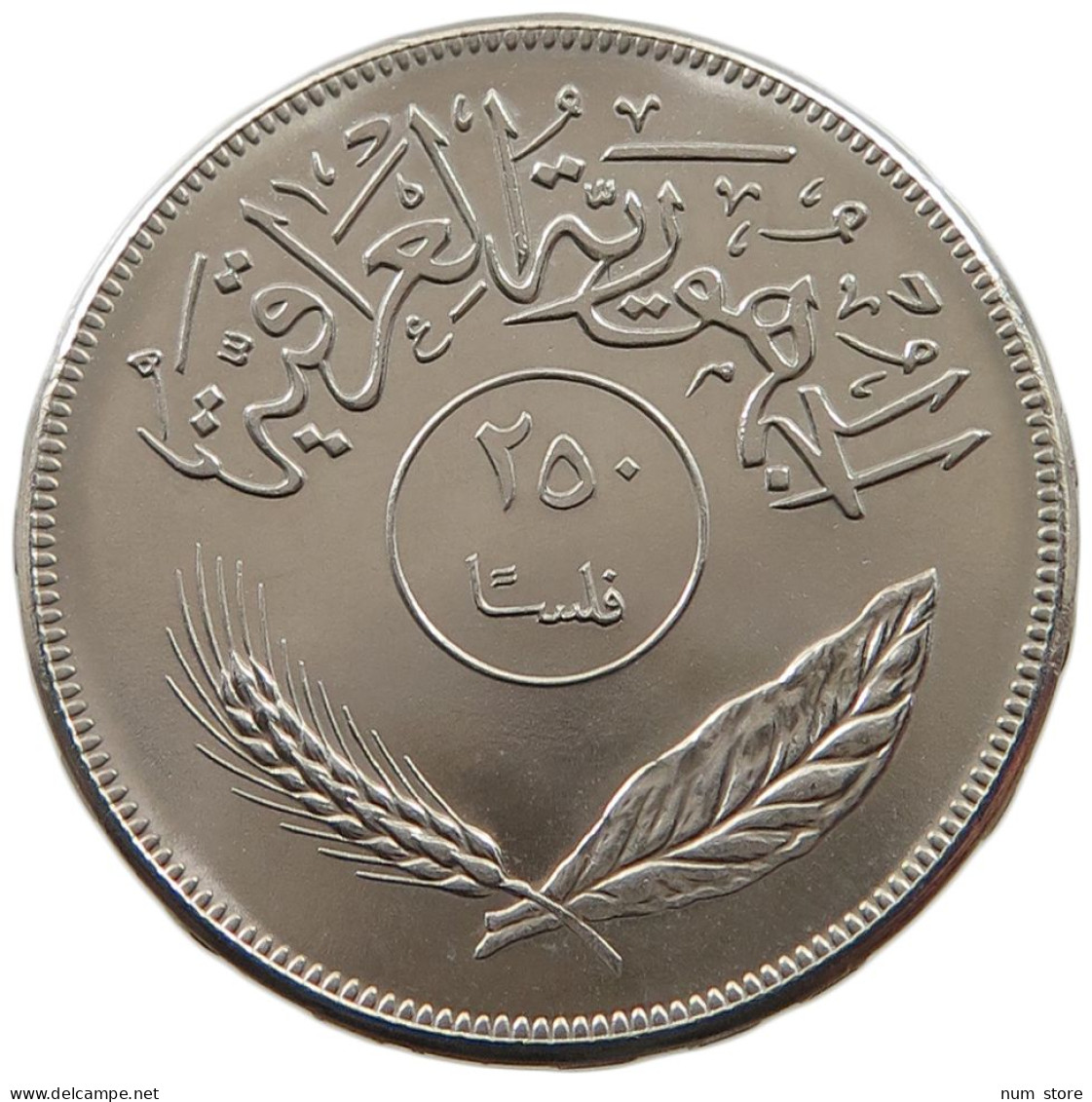 IRAQ 250 FILS 1970  #MA 014750 - Iraq