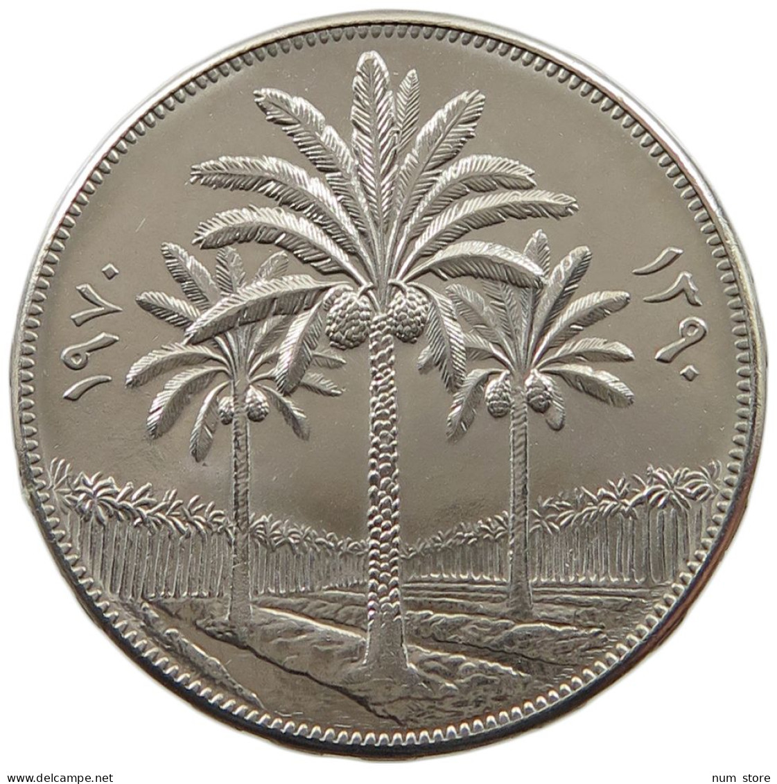 IRAQ 250 FILS 1970  #MA 014750 - Iraq