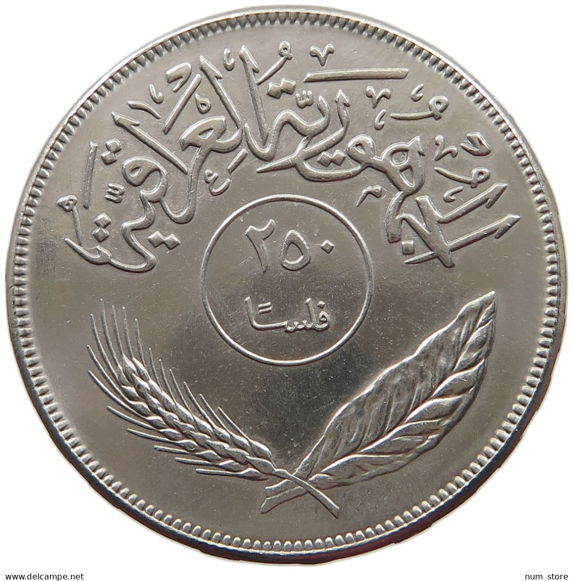 IRAQ 250 FILS 1970  #MA 016726 - Irak