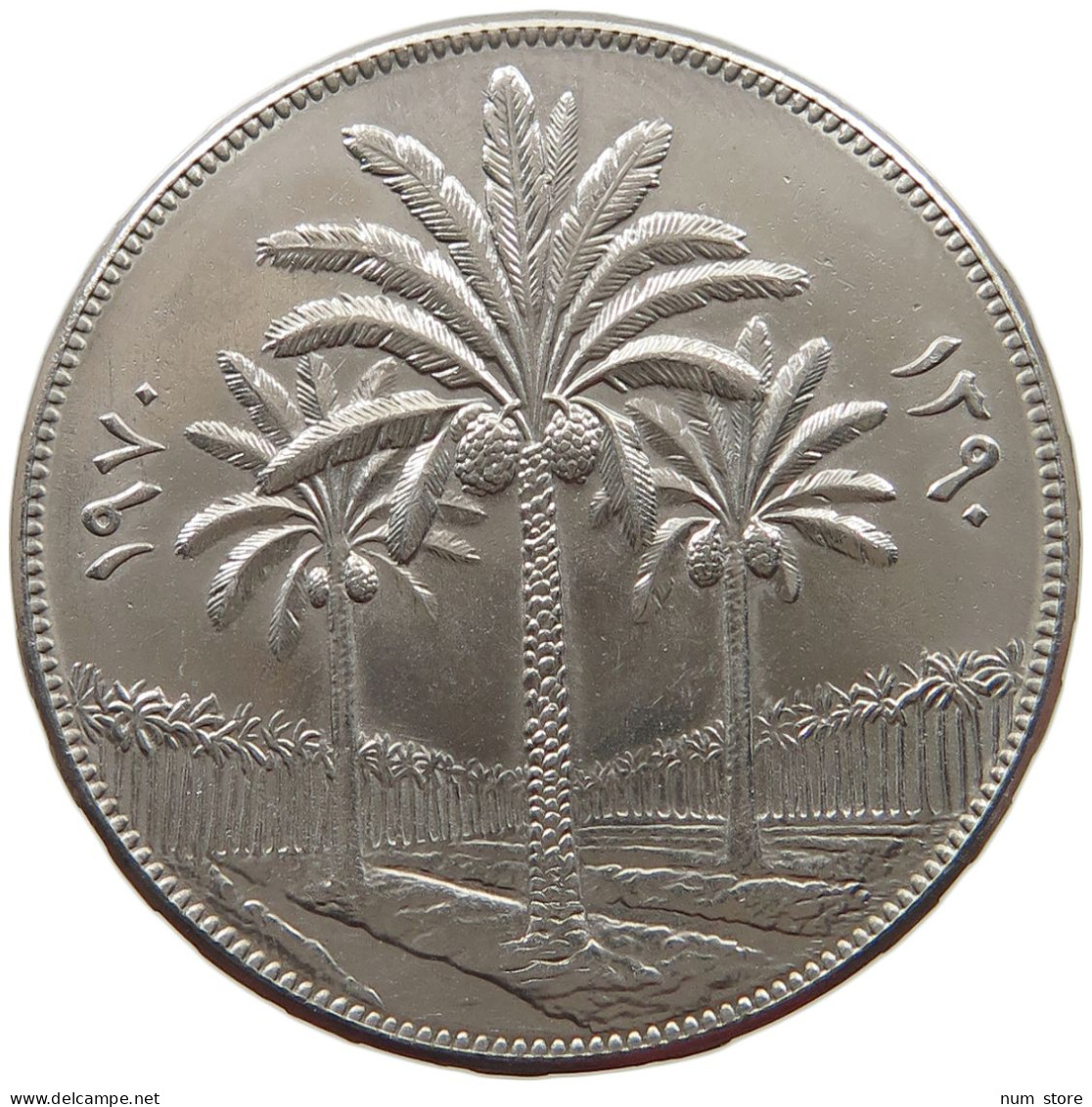 IRAQ 250 FILS 1970  #MA 016726 - Iraq