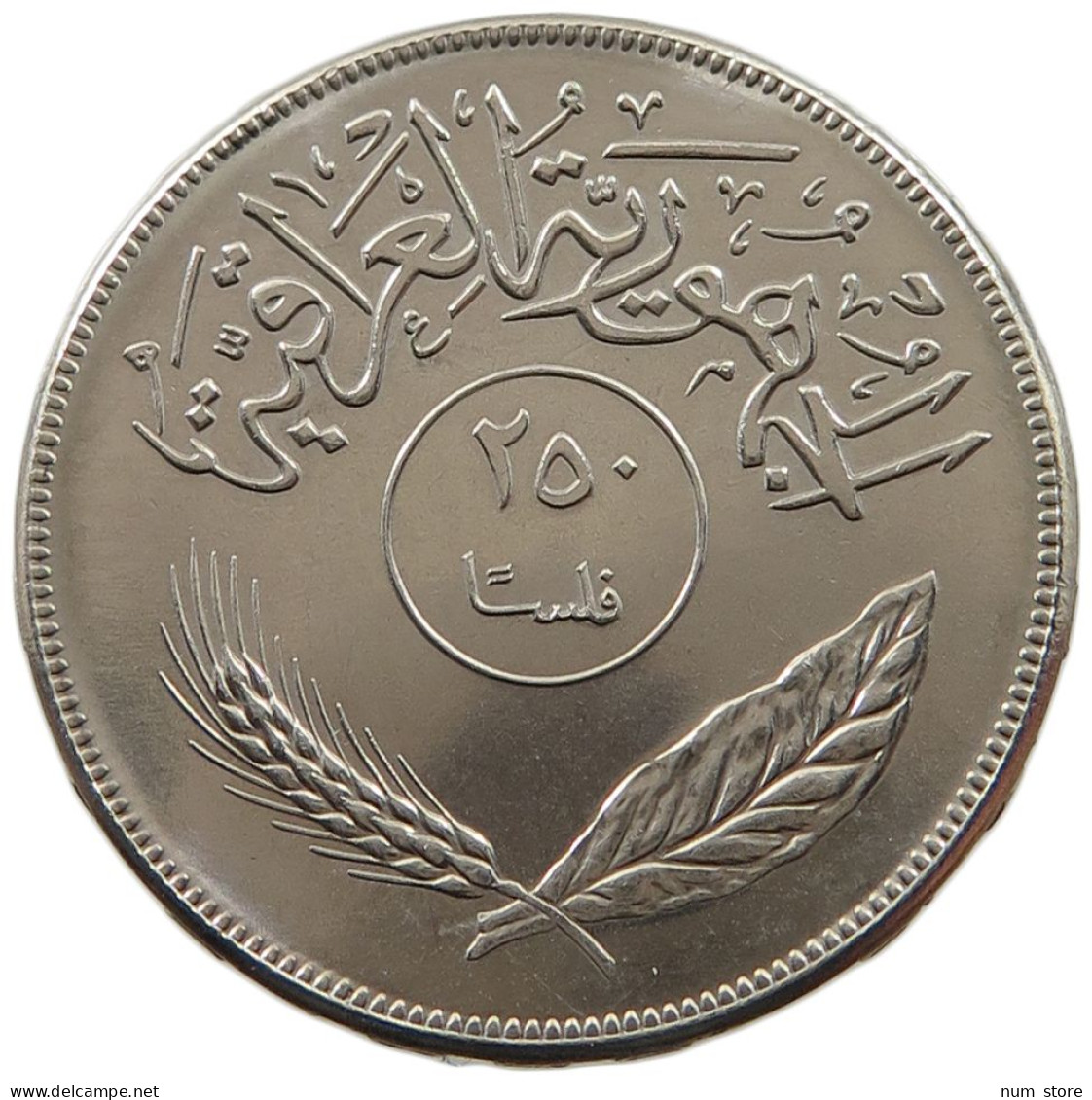 IRAQ 250 FILS 1970  #MA 014752 - Iraq