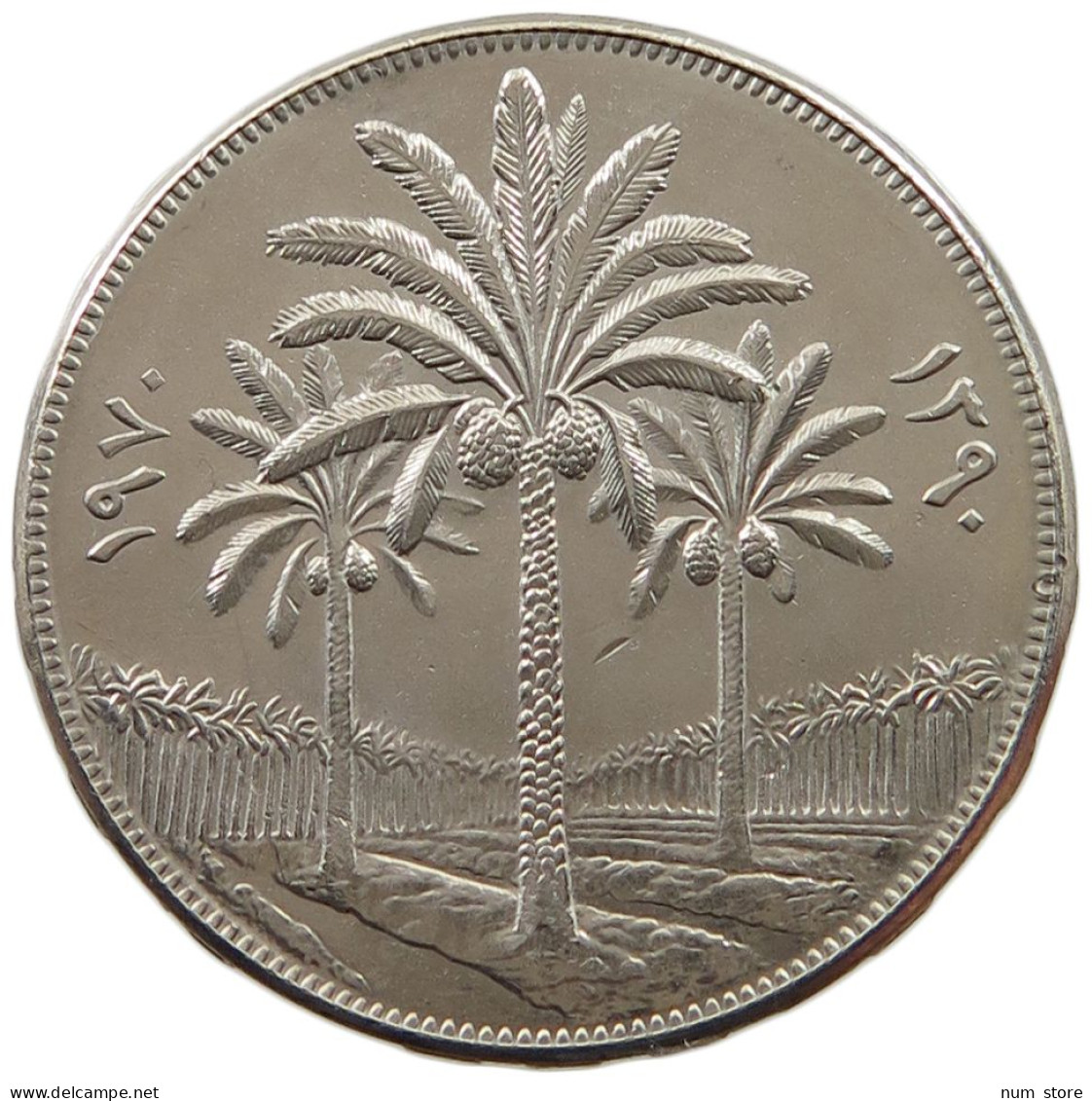 IRAQ 250 FILS 1970  #MA 014752 - Iraq