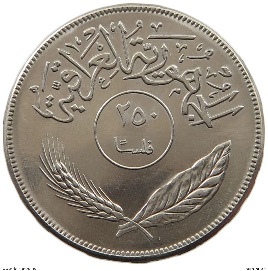 IRAQ 250 FILS 1970  #MA 014751 - Irak