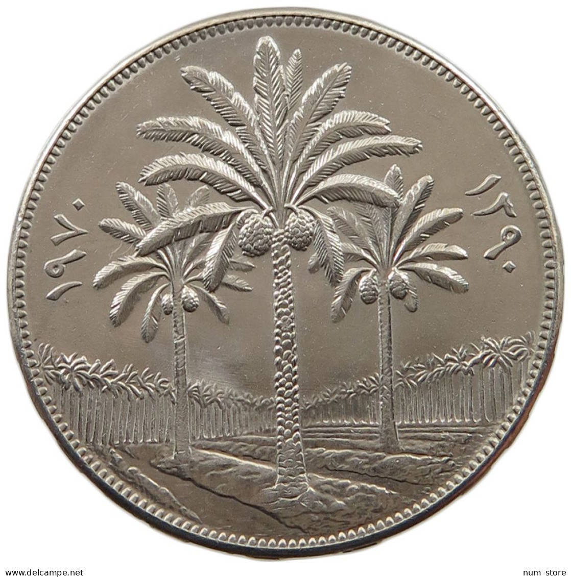 IRAQ 250 FILS 1970  #MA 014751 - Iraq