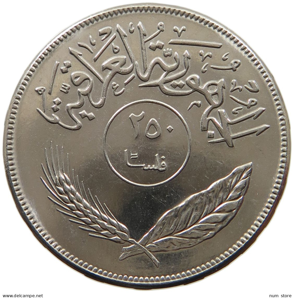 IRAQ 250 FILS 1970  #MA 012586 - Iraq