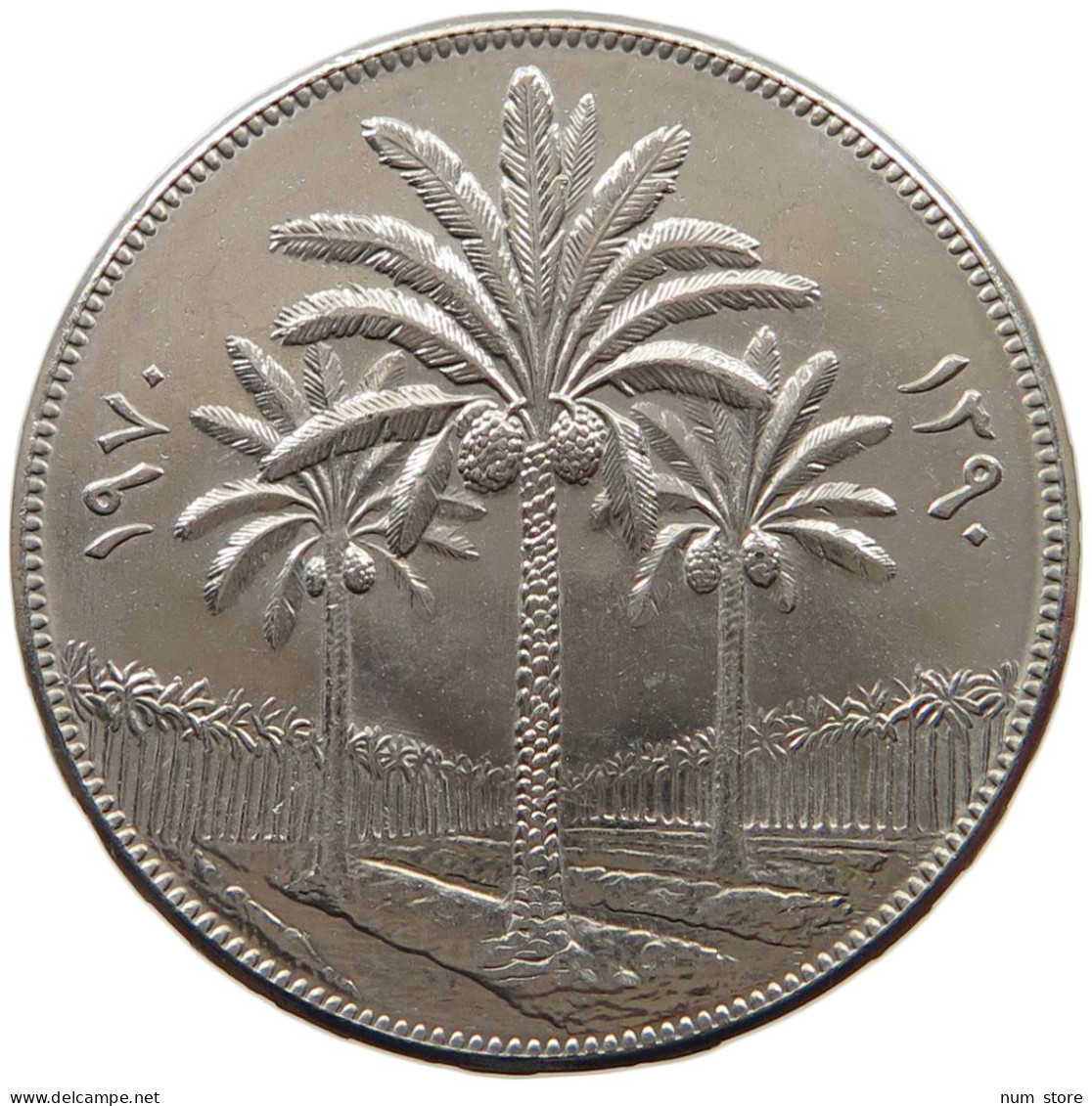 IRAQ 250 FILS 1970  #MA 012586 - Iraq