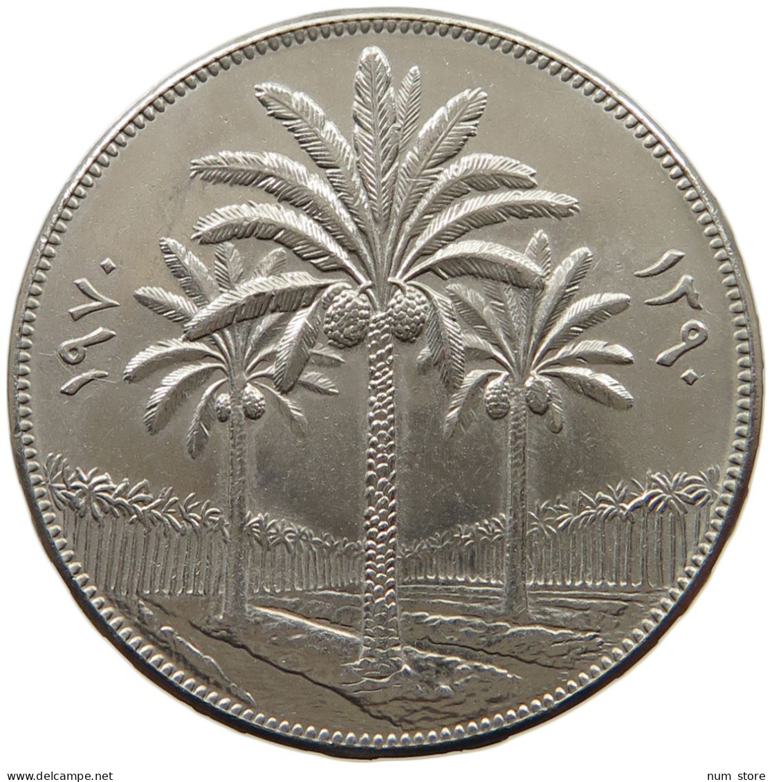 IRAQ 250 FILS 1970  #MA 012574 - Iraq