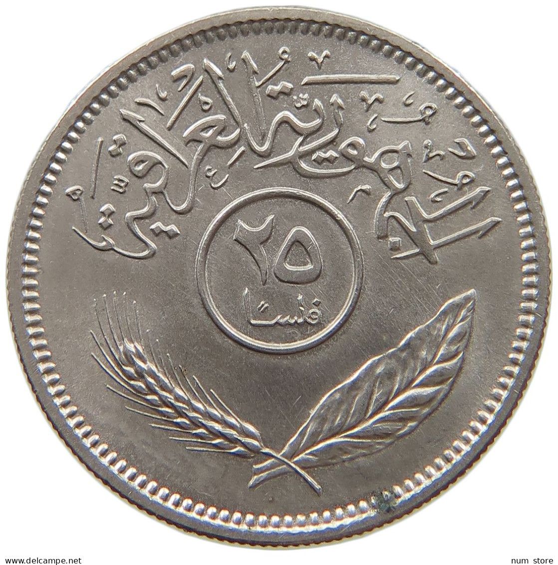 IRAQ 25 FILS 1972  #MA 018917 - Irak