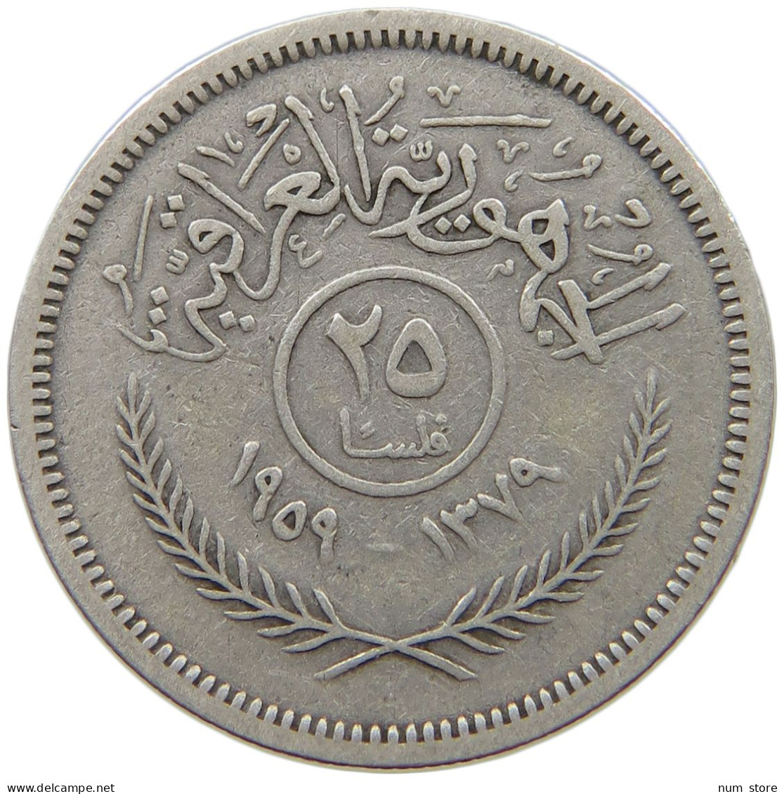 IRAQ 25 FILS 1959  #MA 018657 - Irak