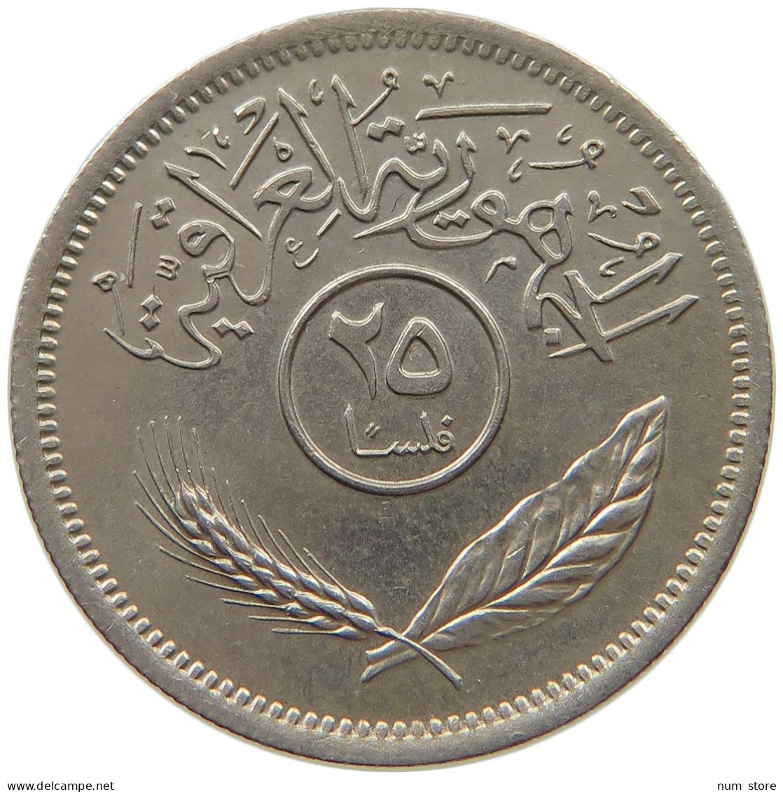 IRAQ 25 FILS 1975  #MA 018919 - Iraq