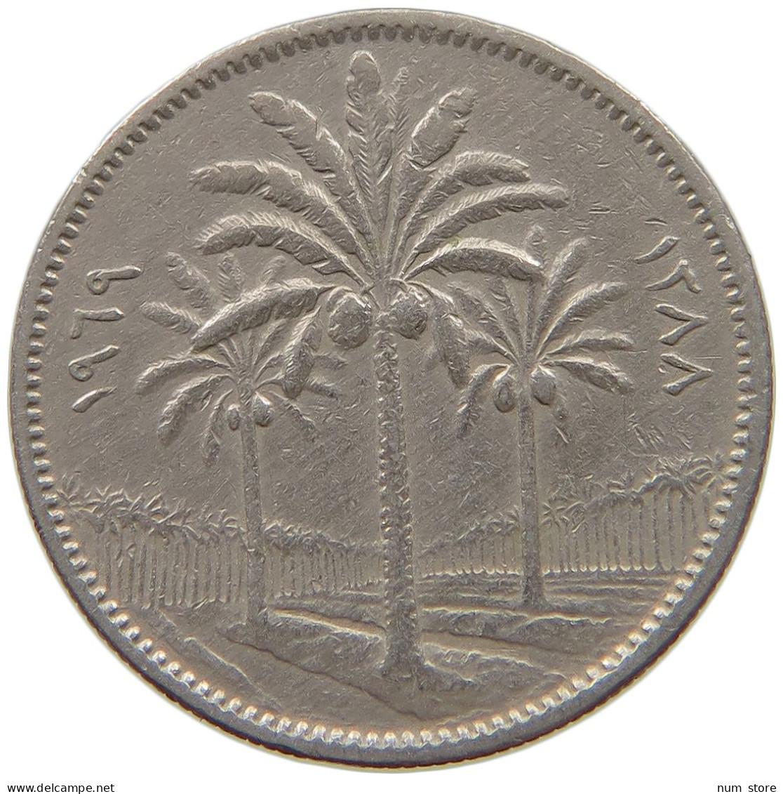 IRAQ 25 FILS 1969  #MA 018918 - Iraq