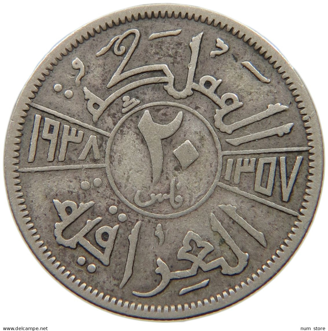 IRAQ 20 FILS 1938 GHAZI I. #MA 009934 - Iraq