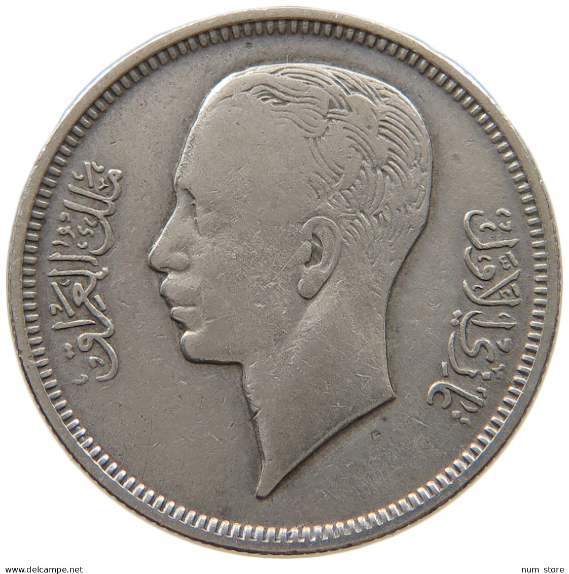 IRAQ 20 FILS 1938  #MA 018859 - Iraq