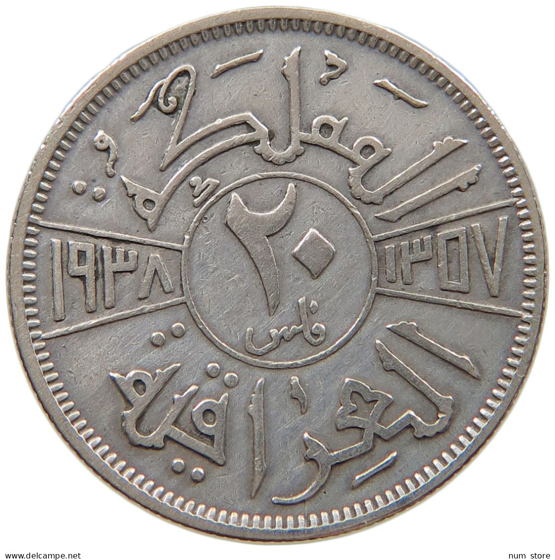 IRAQ 20 FILS 1938  #MA 018859 - Iraq