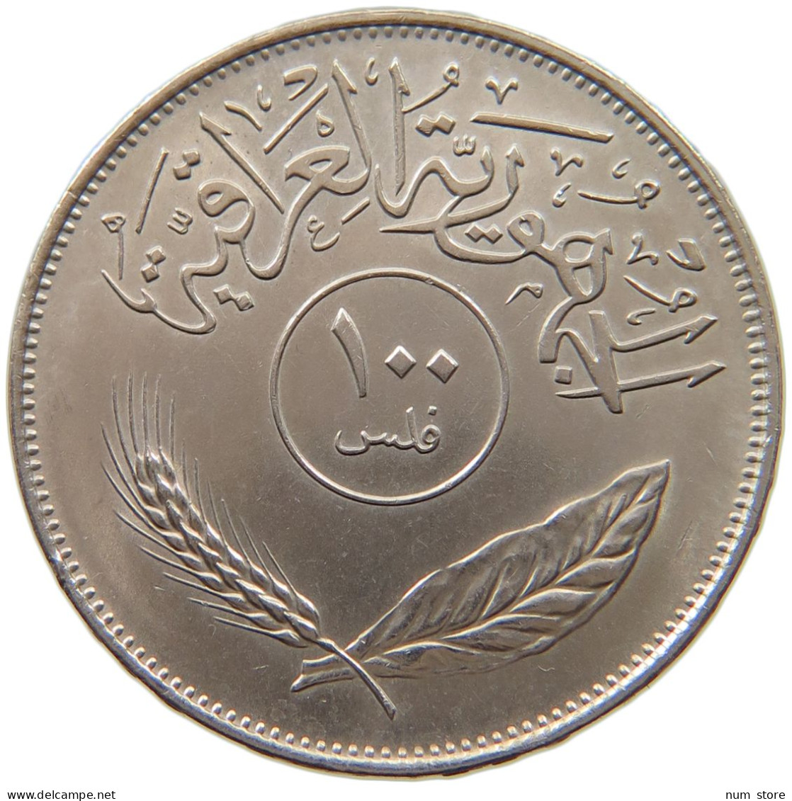 IRAQ 100 FILS 1972  #MA 010470 - Irak