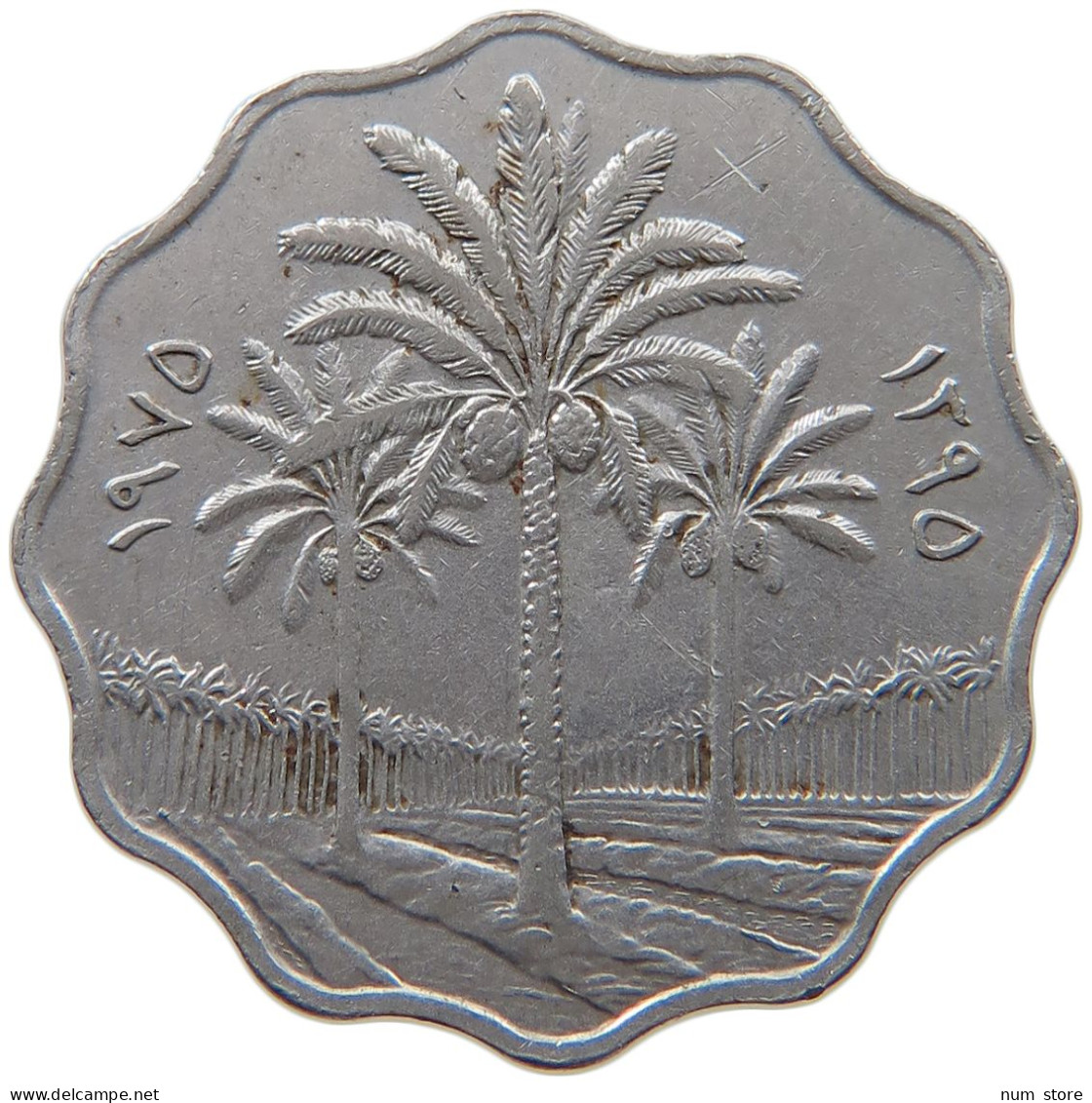 IRAQ 10 FILS 1975  #MA 066056 - Iraq