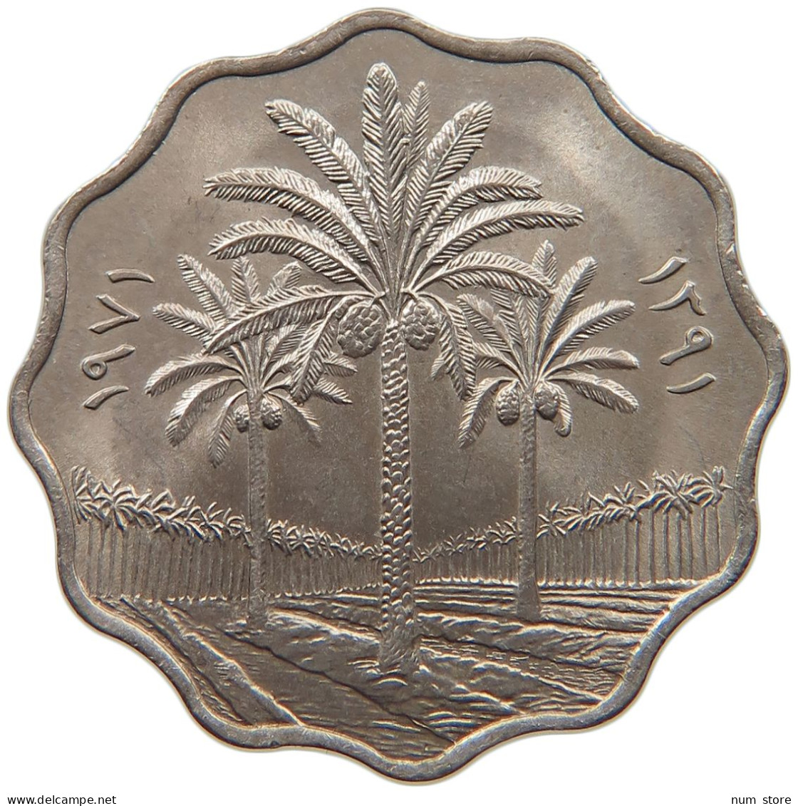 IRAQ 10 FILS 1971  #MA 104145 - Iraq