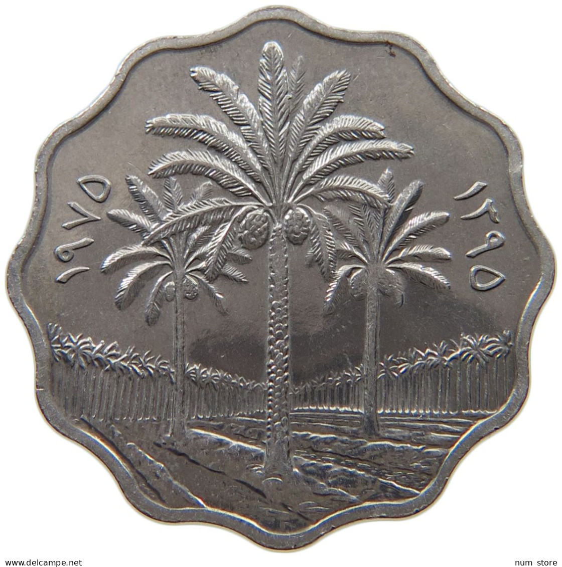 IRAQ 10 FILS 1975  #MA 010614 - Iraq