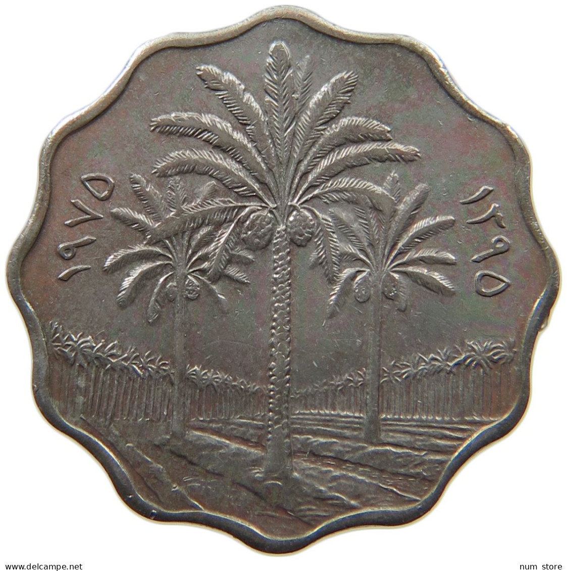 IRAQ 10 FILS 1975  #MA 010507 - Iraq