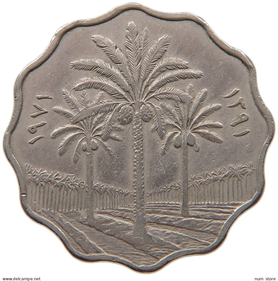 IRAQ 10 FILS 1971  #MA 066055 - Iraq