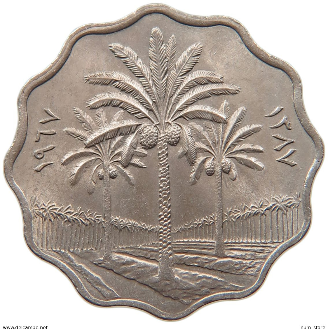 IRAQ 10 FILS 1967  #MA 099641 - Iraq