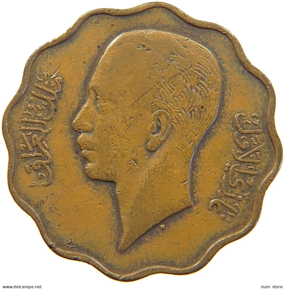 IRAQ 10 FILS 1938  #MA 066069 - Irak