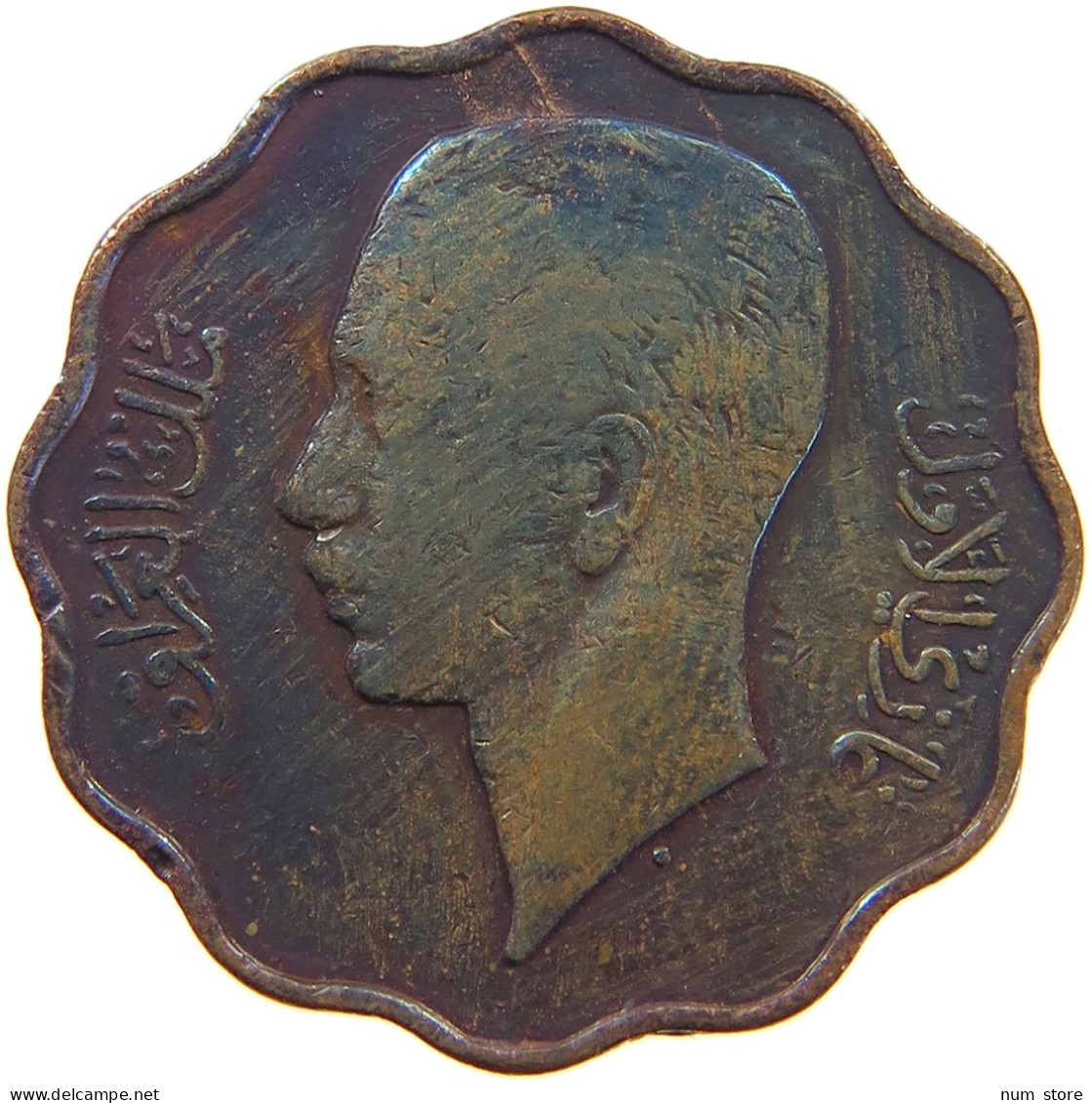 IRAQ 10 FILS 1938  #MA 018862 - Iraq