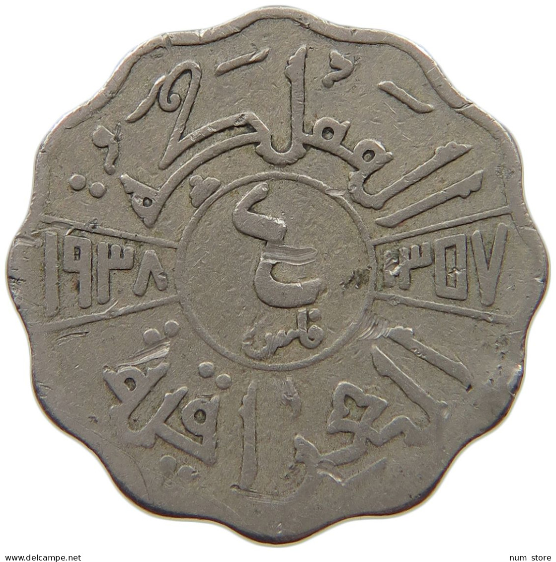 IRAQ 4 FILS 1938  #MA 018927 - Irak