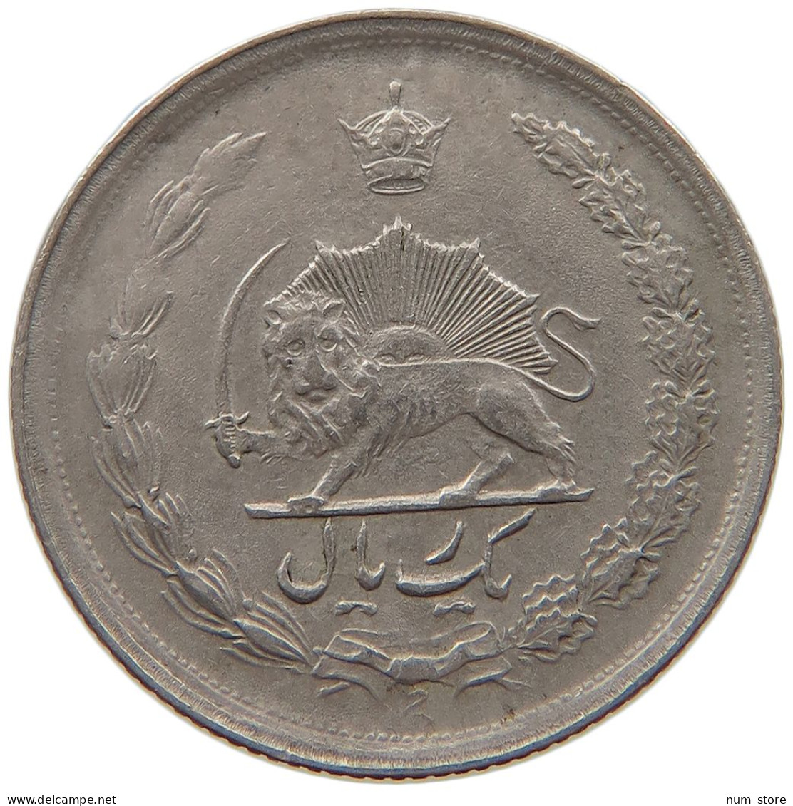 IRAN RIAL 1349 MOHAMMED REZA (1941-1979) #MA 066136 - Iran