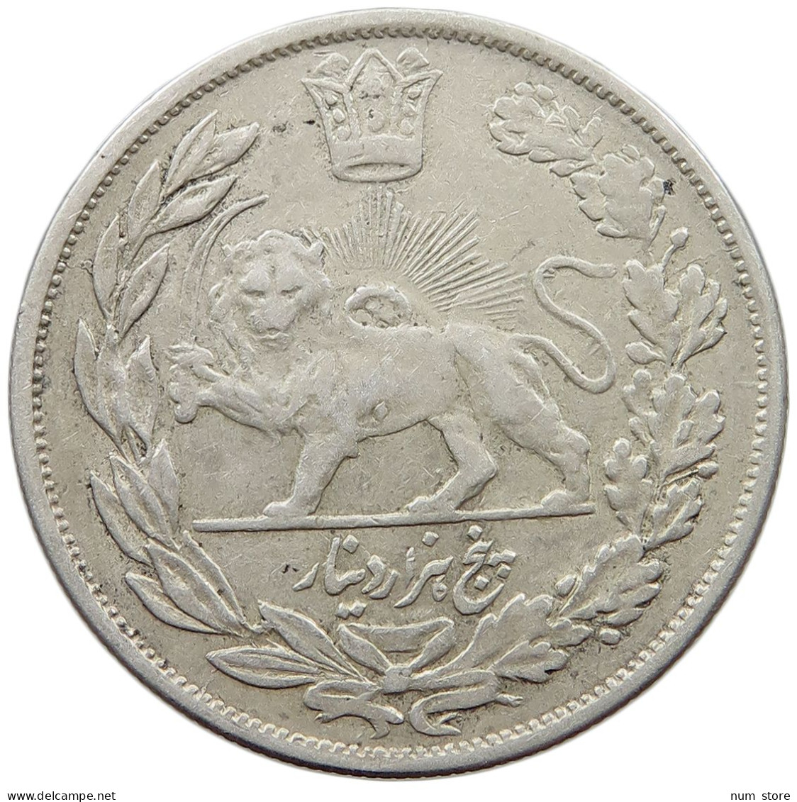 IRAN 5000 DINARS 1344 AHMAD SHAH (1909-1925) #MA 018588 - Iran