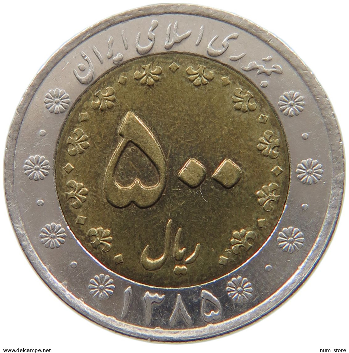 IRAN 500 RIALS 1385  #MA 010479 - Iran