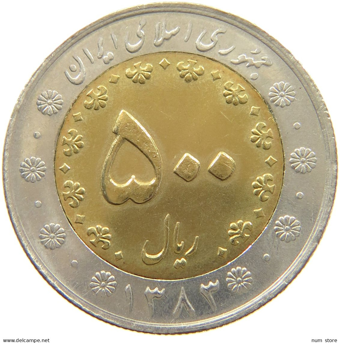 IRAN 500 RIALS 1383  #MA 015910 - Iran