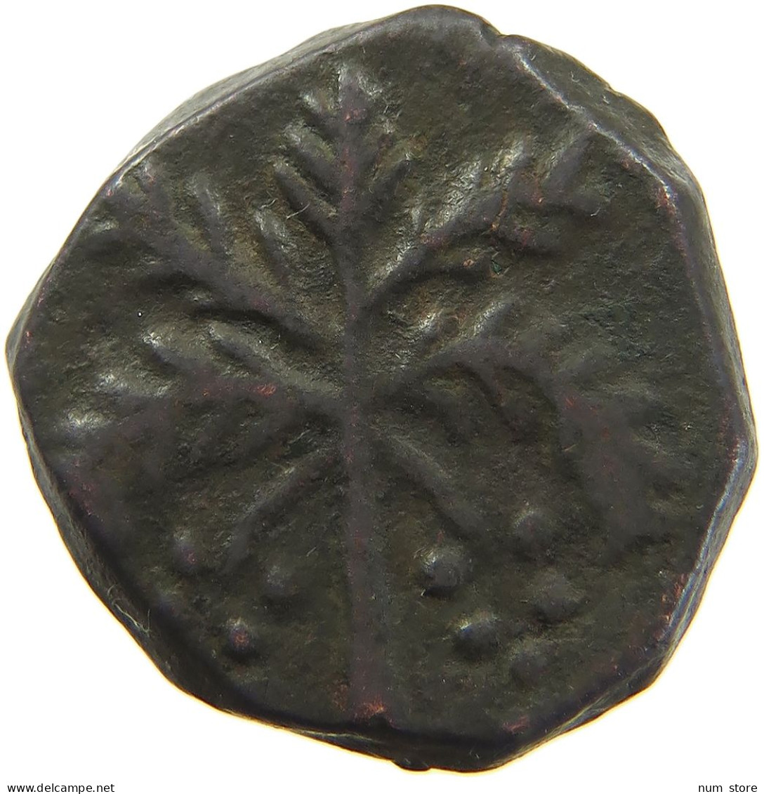 ITALY STATES SICILY TRIFOLLARO  GUGLIELMO II (1166-1189) #MA 103843 - Sizilien