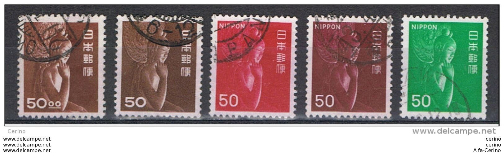 JAPAN:  1951/76  KWANNON  -  KOMPLET  SET  5  USED  STAMPS  -  YV/TELL. 469//1177 - Usados