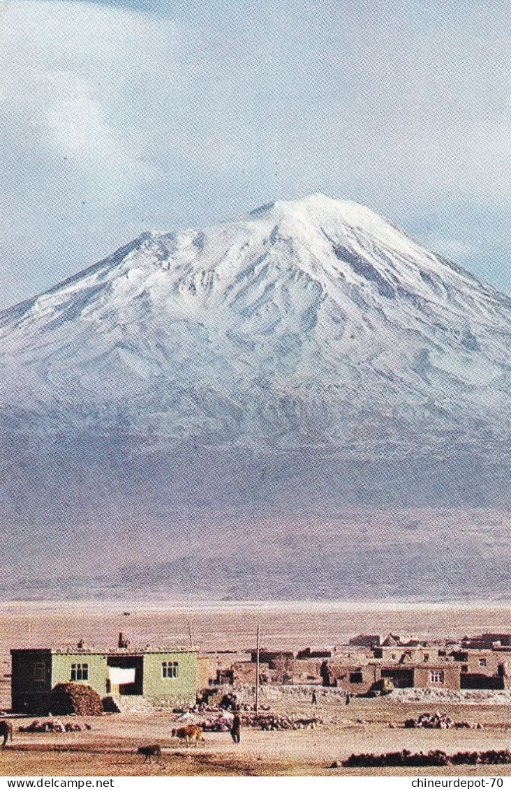 Carte Agri Dagi Ce Volcan Au Sommet Recouvert De Neiges 1987 - Enteros Postales