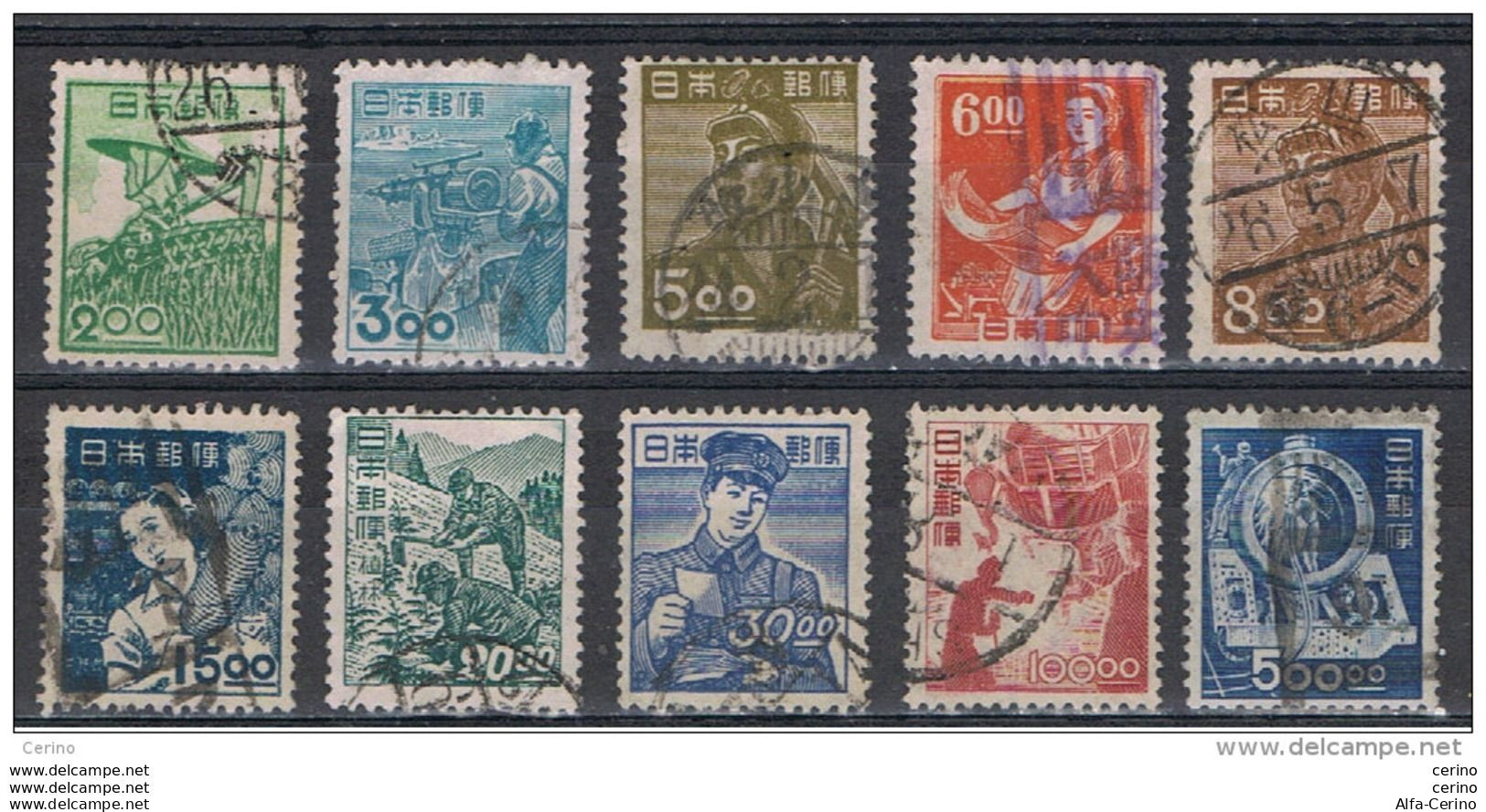 JAPAN:  1948/49  ORDINARY  SERIES  -  LOT  10  USED  STAMPS  -  YV/TELL. 392//402 - Oblitérés