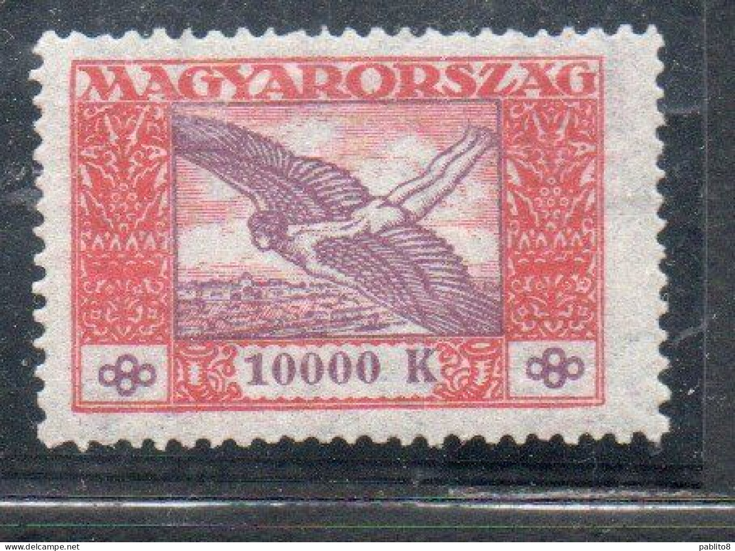 HUNGARY UNGHERIA MAGYAR 1924 1925 AIR POST MAIL AIRMAIL ICARUS 10000k MLH - Nuovi