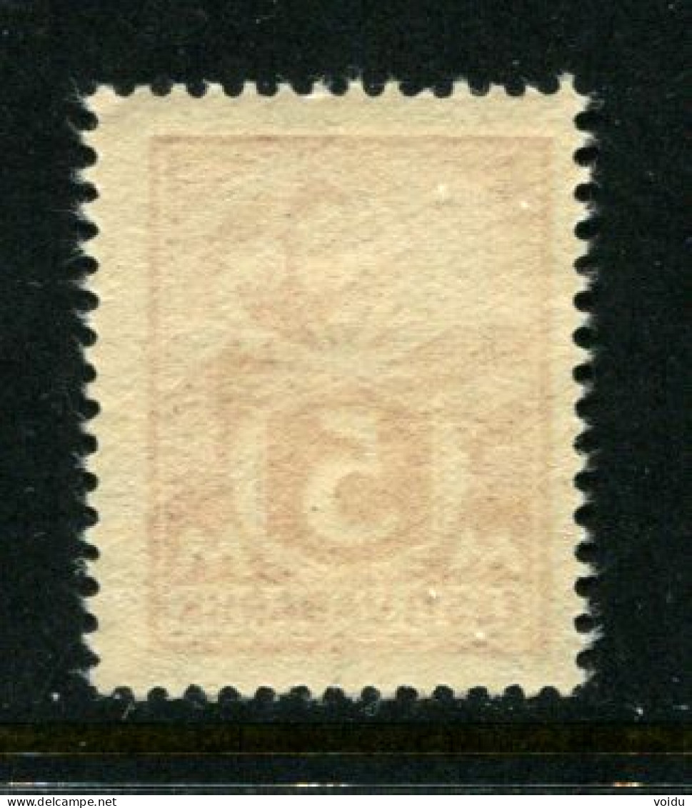 Estonia.1922  Mi 37 MNH**  Thin Paper, Very Rare - Estonie