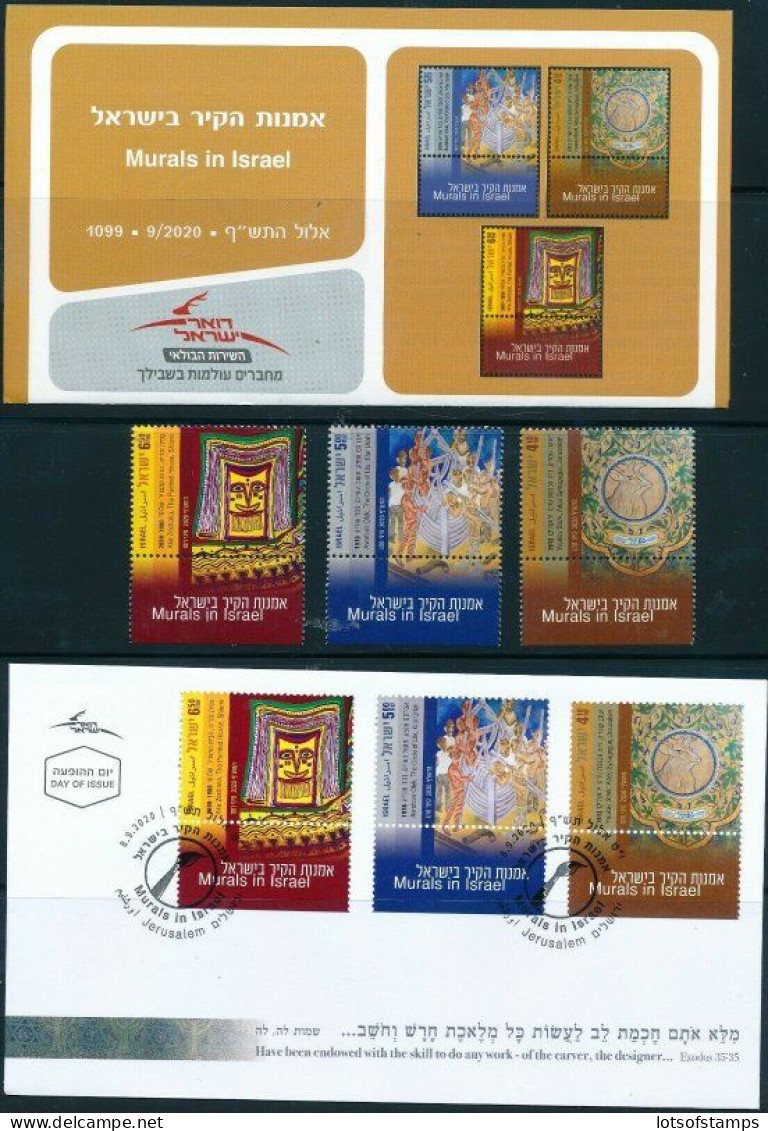 ISRAEL 2020 MURALS IN ISRAEL STAMPS SET STAMPS + FDC - POSTAL SERVICE BULLETIN - Ongebruikt