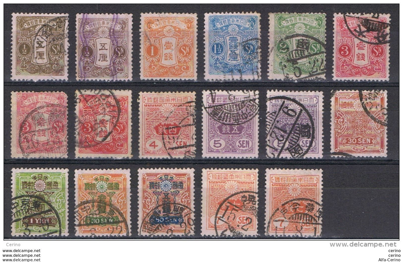 JAPAN:  1914/31  COAT  OF  ARMS  -  LOT  17  USED  STAMPS  -  YV/TELL. 128//217 - Oblitérés