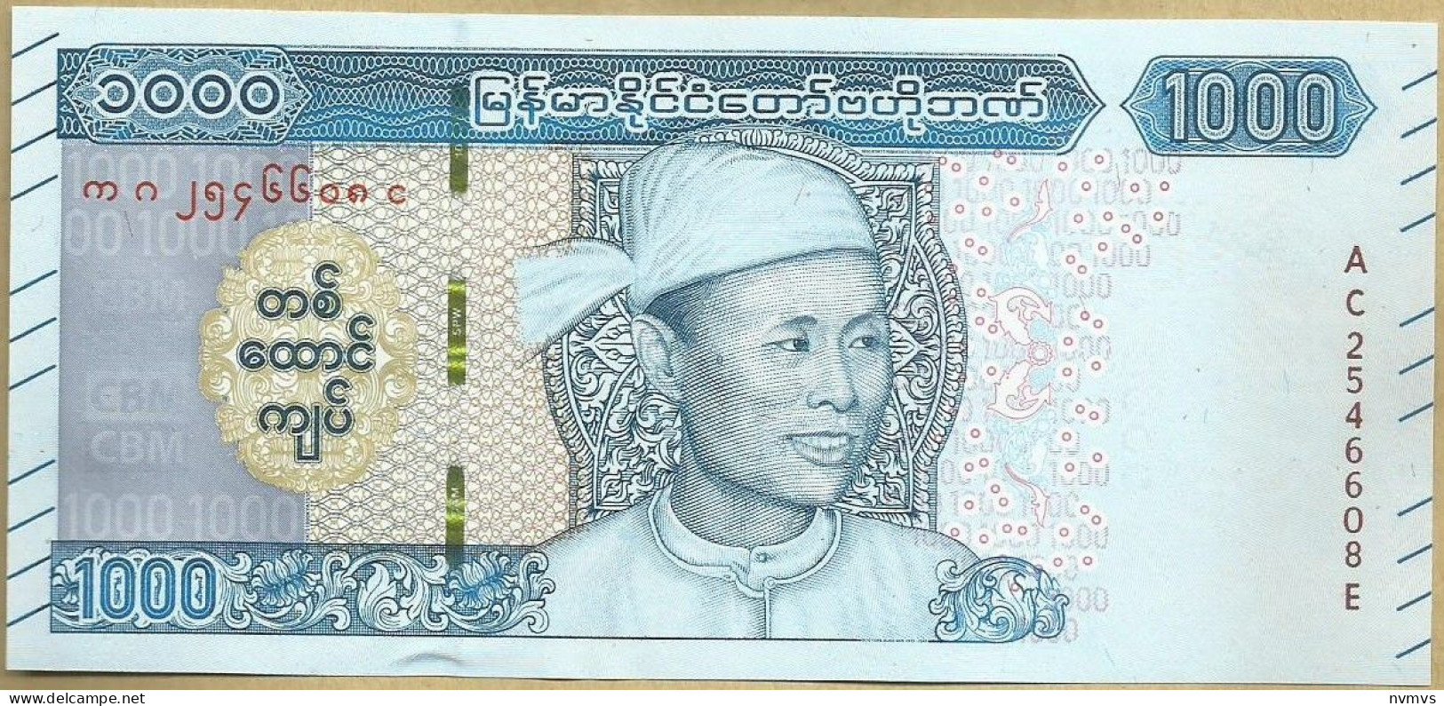 Myanmar - 1000 Kyats 2020 - Myanmar