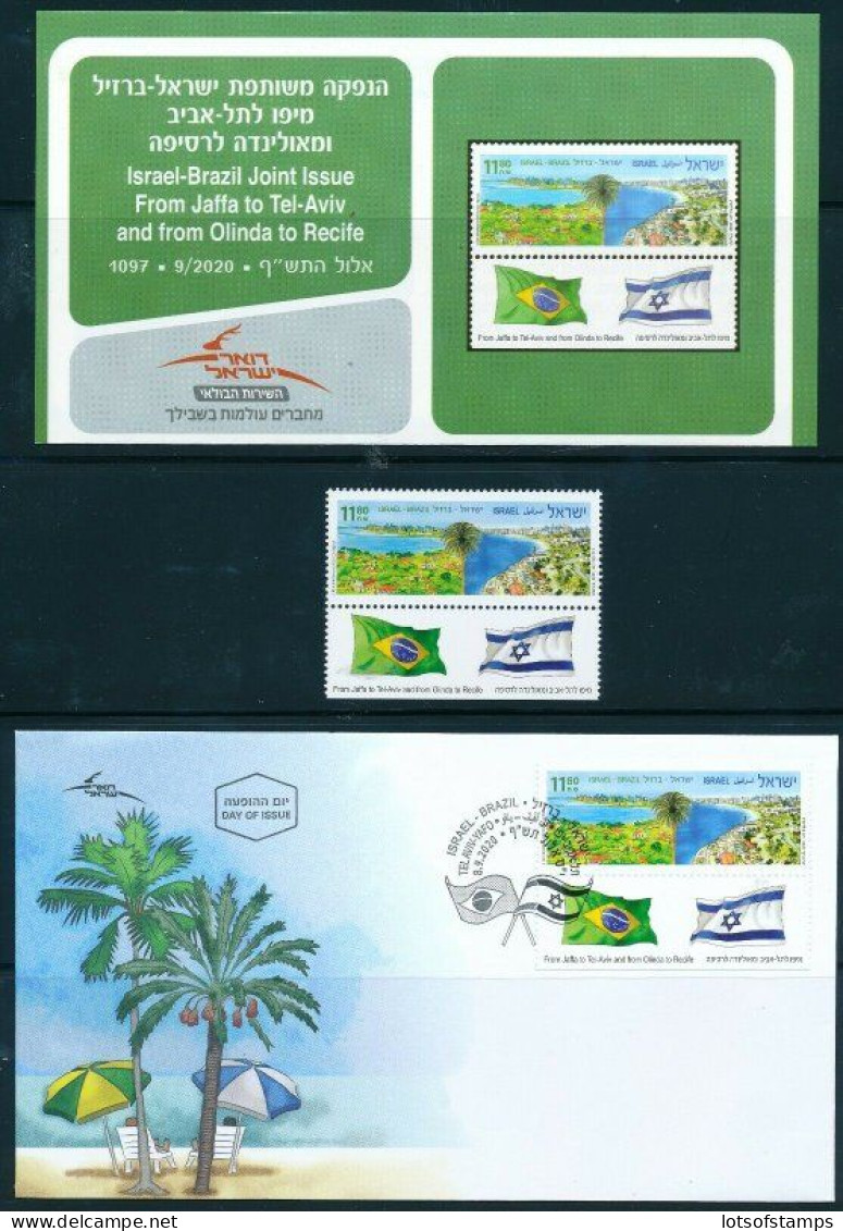 ISRAEL 2020 JOINT ISSUE WITH BRAZIL STAMP MNH + FDC + POSTAL SERVICE BULLETIN - Unused Stamps