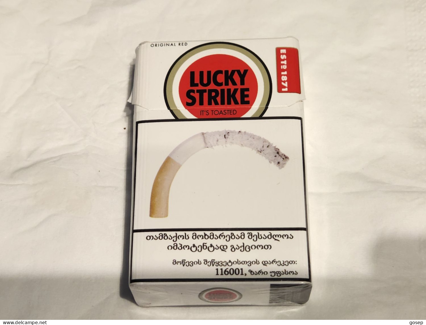 GEORGIA-Boxes--box Empty Cigarette-LUCKY STRIKE-(40)-good Box - Sigarettenkokers (leeg)