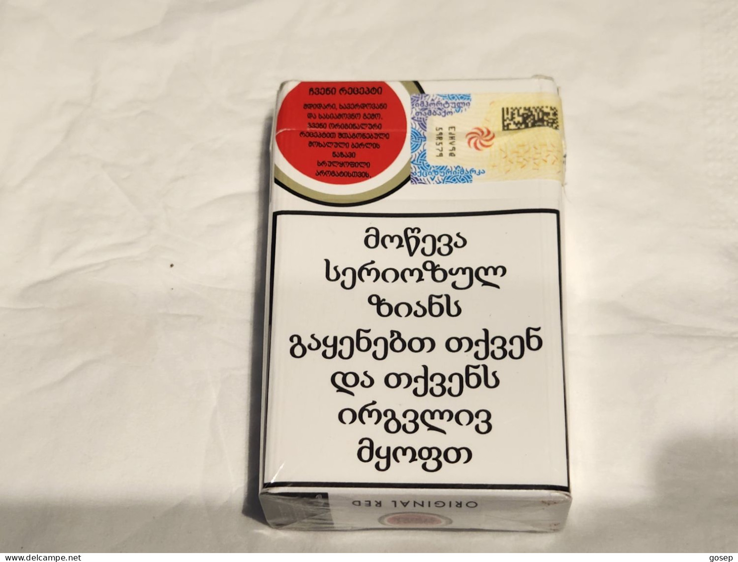 GEORGIA-Boxes--box Empty Cigarette-LUCKY STRIKE-(40)-good Box - Etuis à Cigarettes Vides