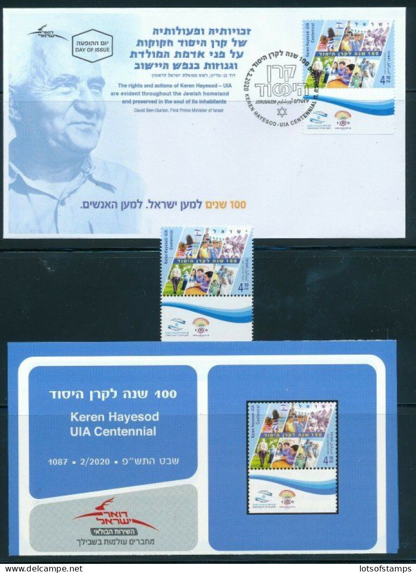 ISRAEL 2020 KEREN HAYESOD UIA CENTENNIAL STAMP + FDC + POSTAL SERVICE BULLETIN - Ongebruikt