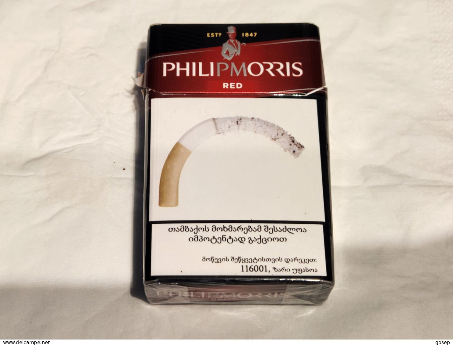 GEORGIA-Boxes--box Empty Cigarette-PHILIPMORRIS-red-(42)-good Box - Etuis à Cigarettes Vides