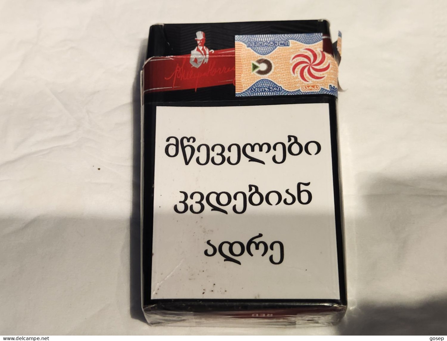 GEORGIA-Boxes--box Empty Cigarette-PHILIPMORRIS-red-(42)-good Box - Zigarettenetuis (leer)